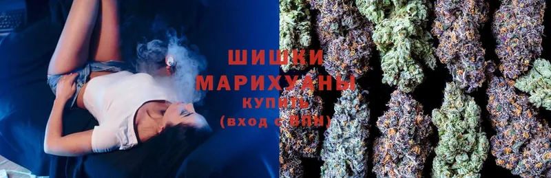 Каннабис LSD WEED  Добрянка 